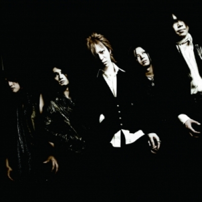 RENTRER EN SOI - インディーズ試聴サイトAudioleaf