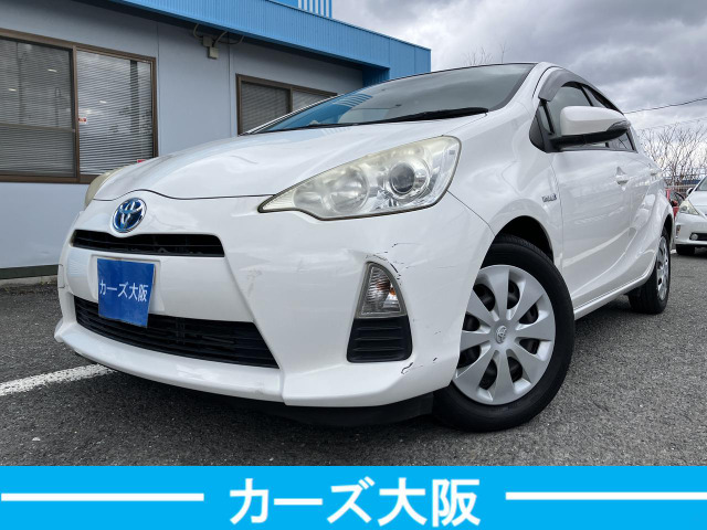 トヨタ アクア 大阪府の中古車 | 中古車情報・中古車検索なら【車選び