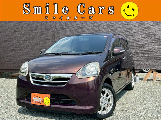 ダイハツ ミライース 50万円以下の中古車 | 中古車情報・中古車検索