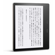 Amazon Kindle Oasis 8GB Wi-Fi 価格比較 - 価格.com
