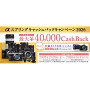 ビクター、HDDビデオカメラ「エブリオ」新モデル - 価格.com
