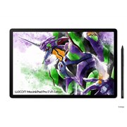 ワコム、42,900円の初心者向け13.3型液晶ペンタブ「Wacom One」 - 価格.com