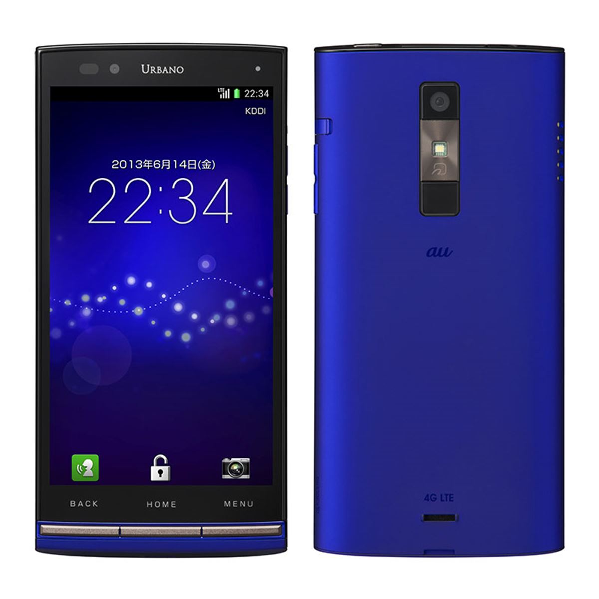 au、文字の大きいスマホ「URBANO L01」を6月21日に発売 - 価格.com