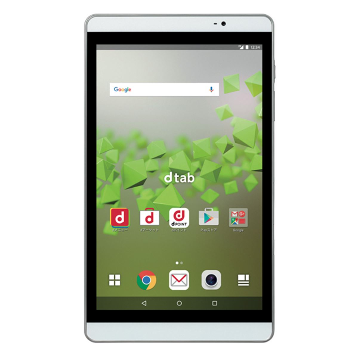 ドコモ、メタルボディの8型タブレット「dtab Compact d-02H」を1/20