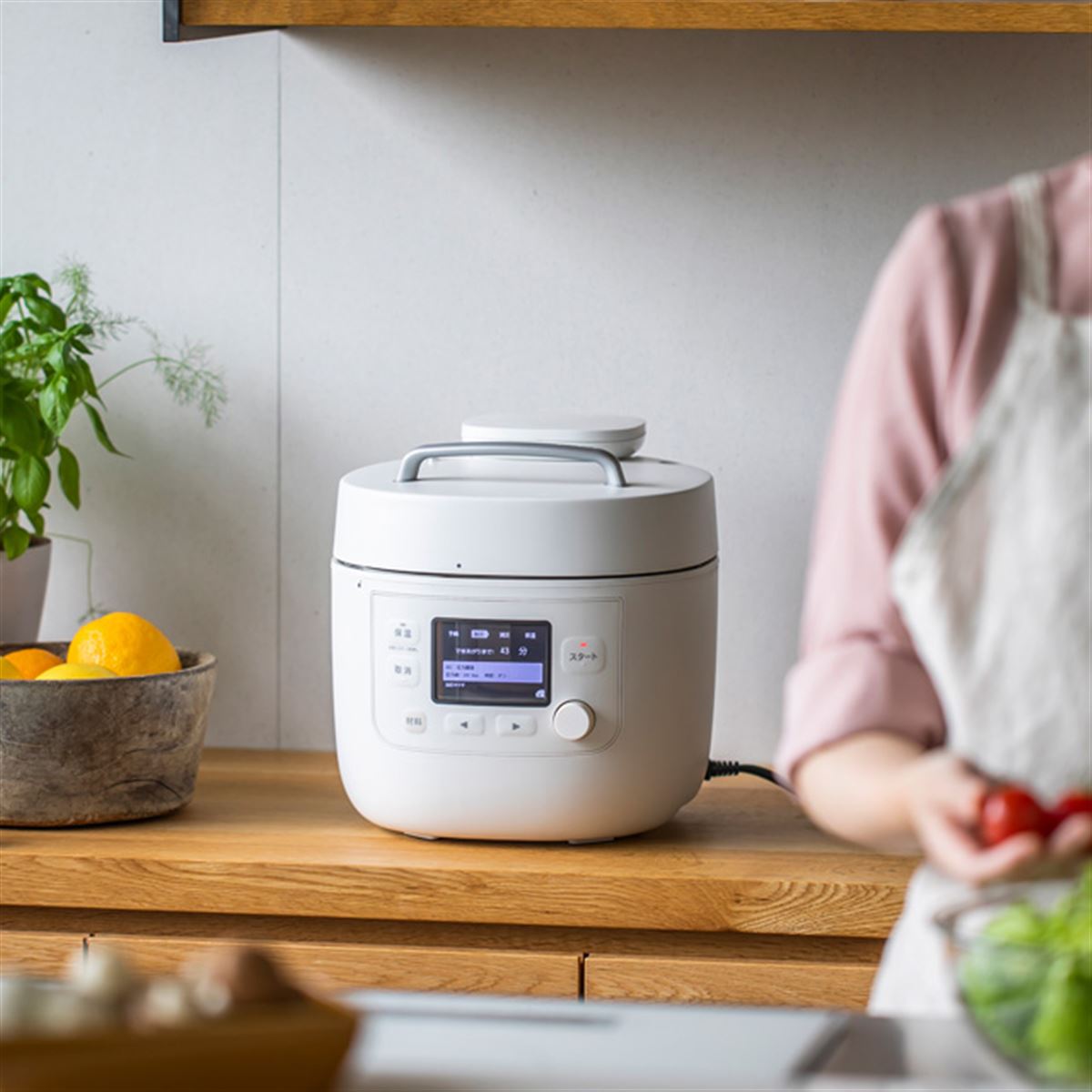 新品 シロカ SP-5D152 自動電気圧力鍋 おうちシェフPRO L グレー