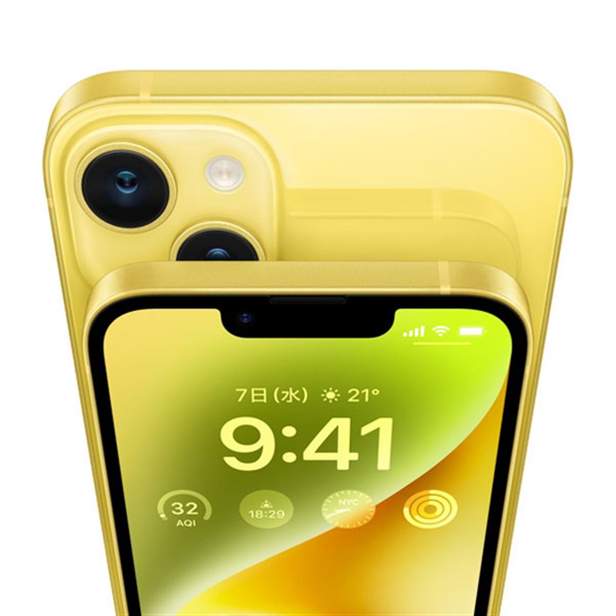 アップル、「iPhone 14/14 Plus」新色イエローを本日3月10日22時から