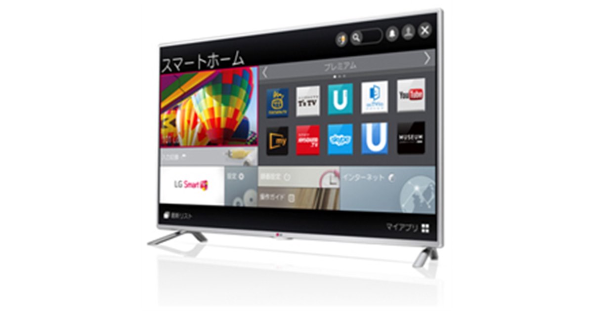 LG LED LCD カラーテレビ 42型 液晶テレビ 42lm7600-JA LG 42LM7600
