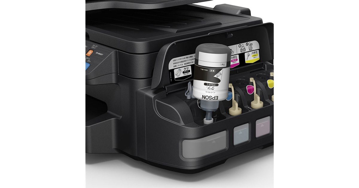 エプソン、インク2年分のエコタンク搭載プリンター3機種 - 価格.com