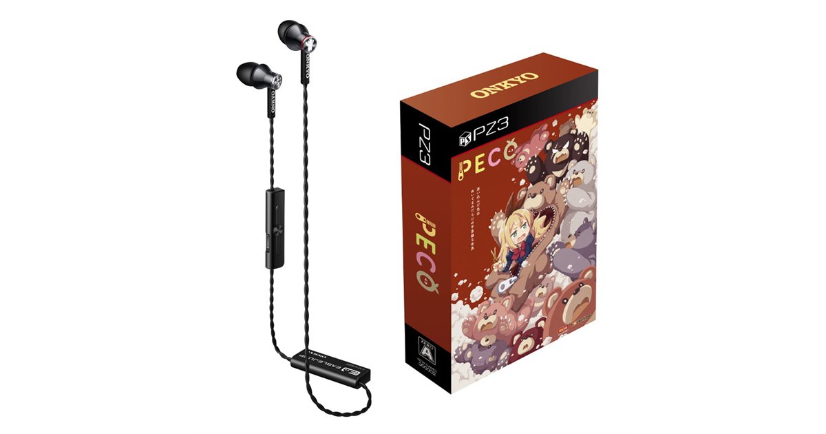 ワイヤレスイヤホン ANIMA AOW04 ベルサイユのばら オスカル モデル