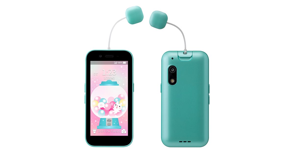 ソフトバンク、子ども向けケータイ「キッズフォン3」を本日1/27発売