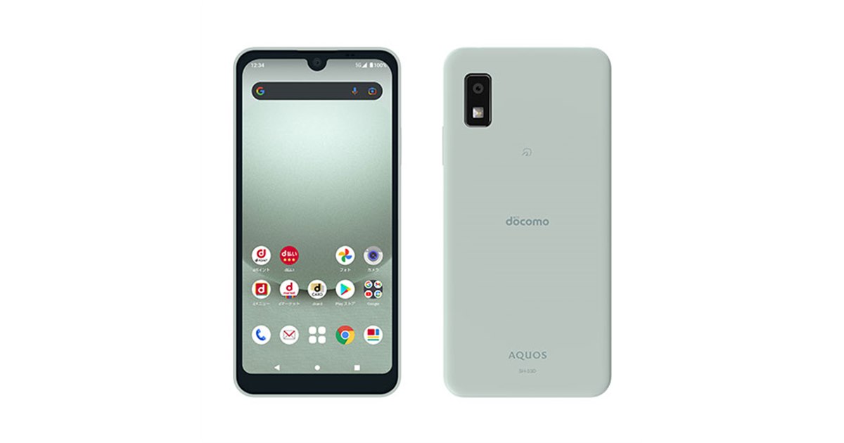 ドコモ、ベーシック5Gスマホ「AQUOS wish3 SH-53D」の発売日を決定