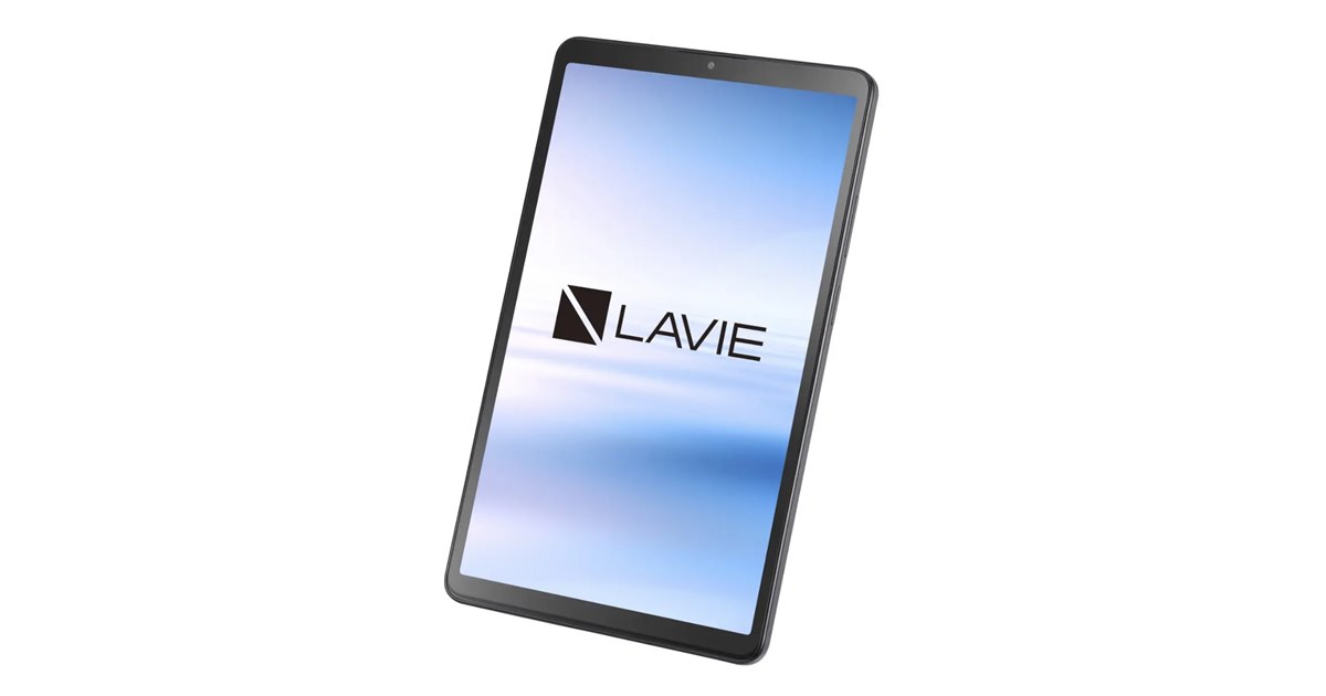 NEC、「Helio G85」を搭載した8.7型タブレット「LAVIE Tab T8」2025年