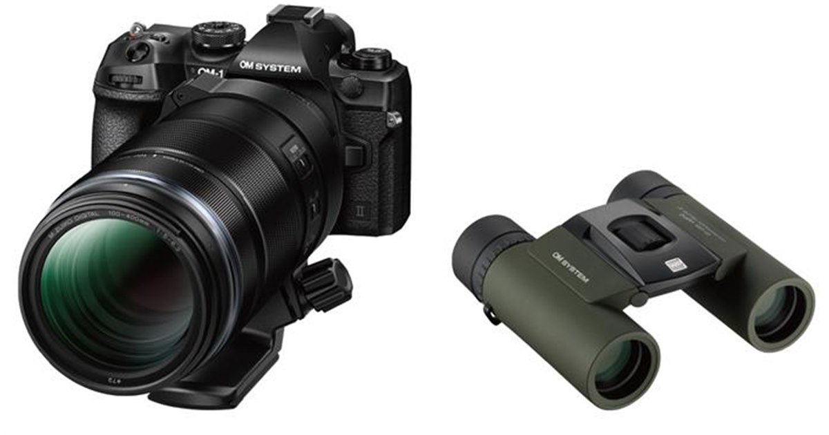 OMデジタル、双眼鏡をセットにした「OM-1 Mark II 100-400mm II 超望遠