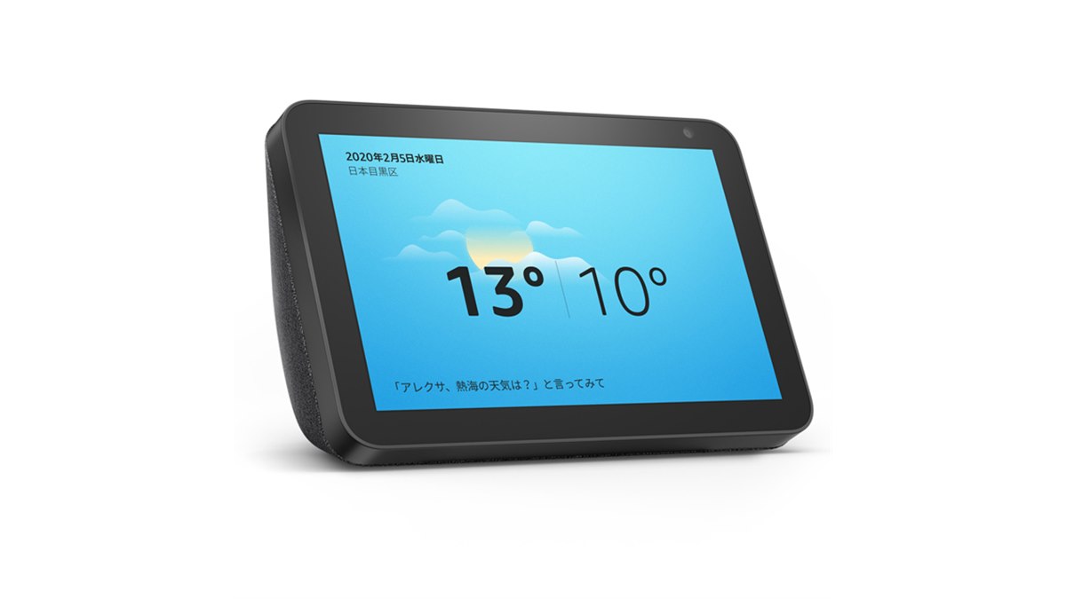 Amazon、8型スクリーン搭載のスマートスピーカー「Echo Show 8