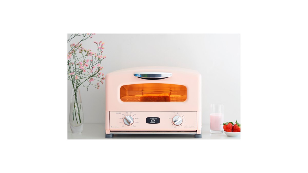 Aladdin、「グラファイトトースター」SAKURA（ピンク）が数量限定で