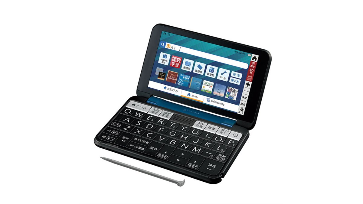 シャープ、カラー電子辞書「Brain（ブレーン）」新モデル3機種を本日1