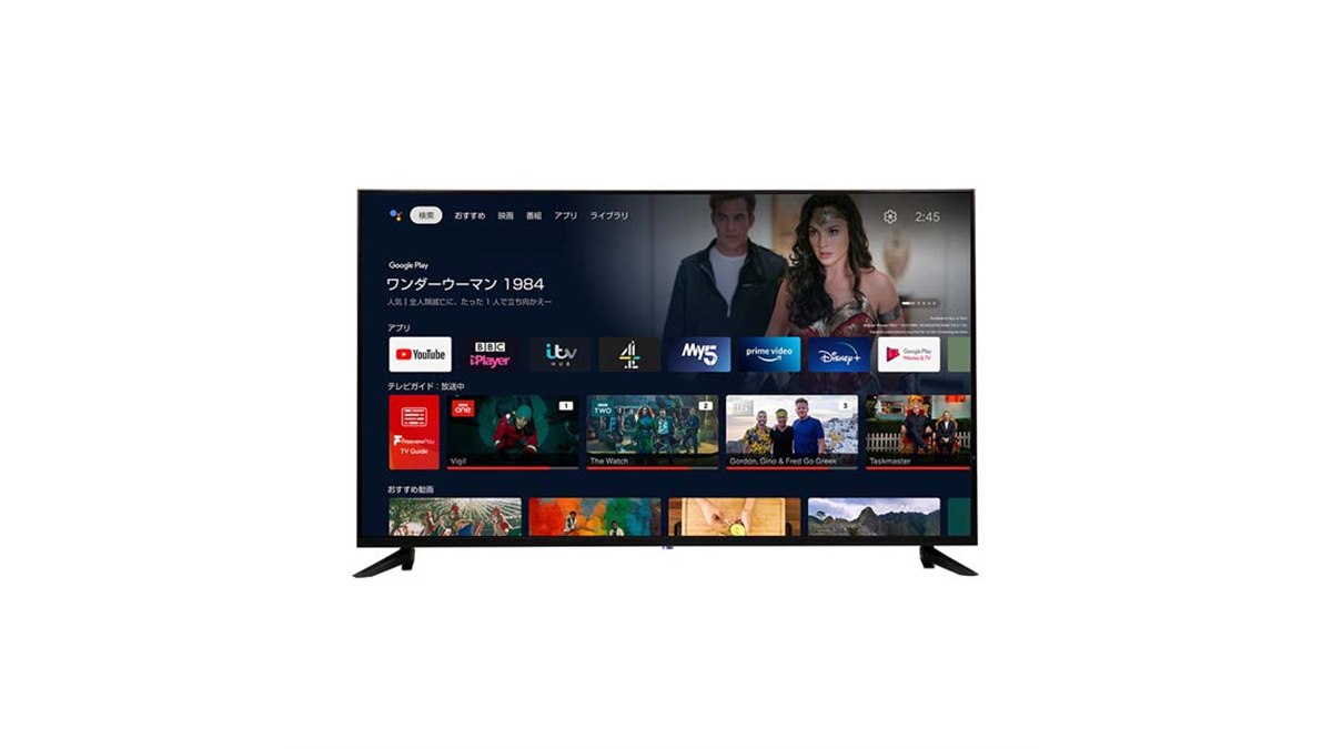 ドンキ、“あえてチューナー非搭載”「チューナーレス スマート TV」に4K