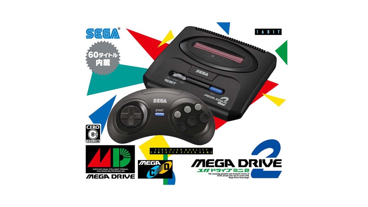 セガ、60タイトル収録のミニゲーム機「メガドライブミニ2」を本日10/27