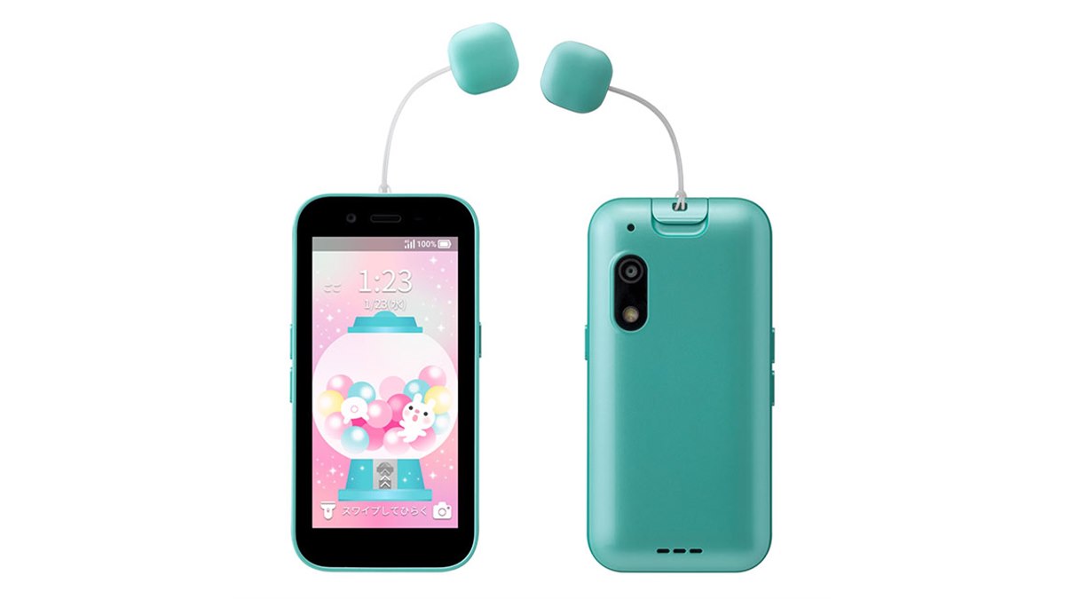 ソフトバンク、子ども向けケータイ「キッズフォン3」を本日1/27発売