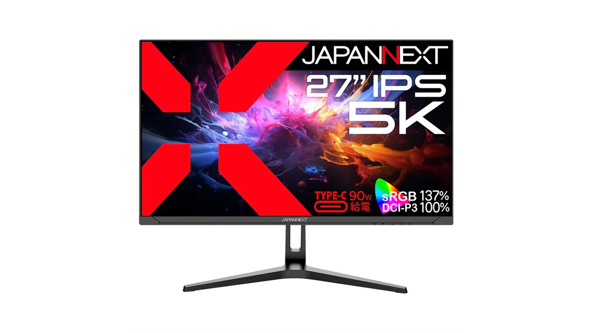 JAPANNEXT、27型の5K/4K/WQHDの高精細液晶モニター3モデル - 価格.com