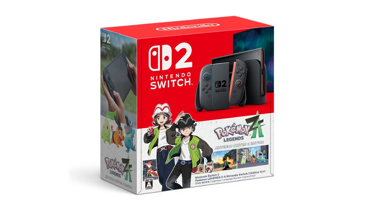 任天堂、Nintendo Switch 2本体と「Pokemon LEGENDS Z-A」のセットを10