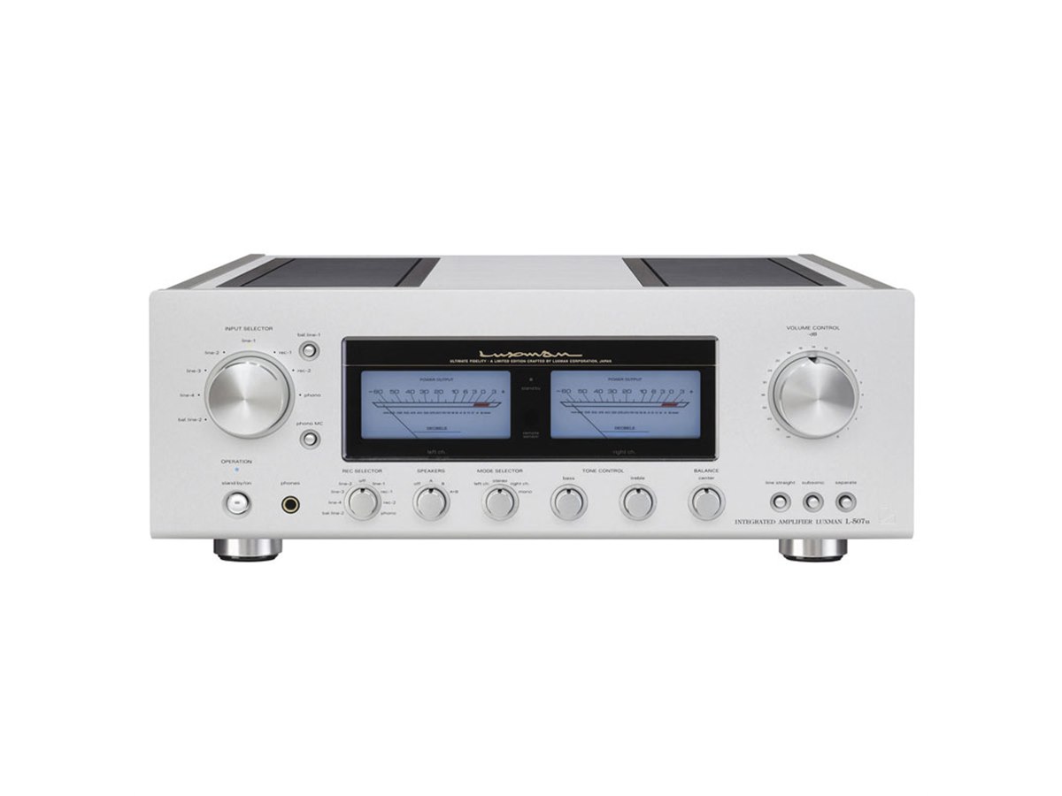 ラックスマン、ミドルレンジのプリメインアンプ - 価格.com