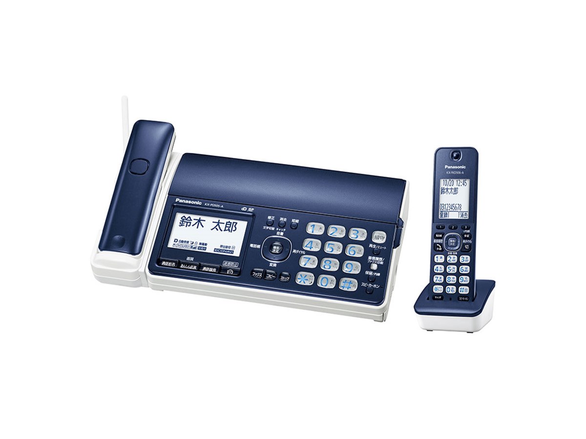 中古 Panasonic おたっくす KX-PD205DL-W FAX 子機1台 ホワイト 電話