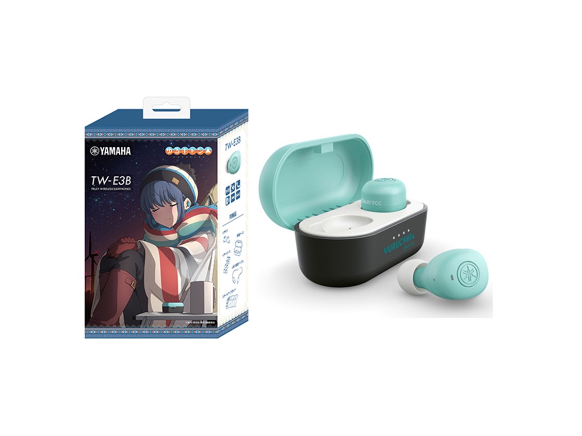 ヤマハ、「ゆるキャン△」志摩リン オリジナルカラーのBTイヤホン「TW