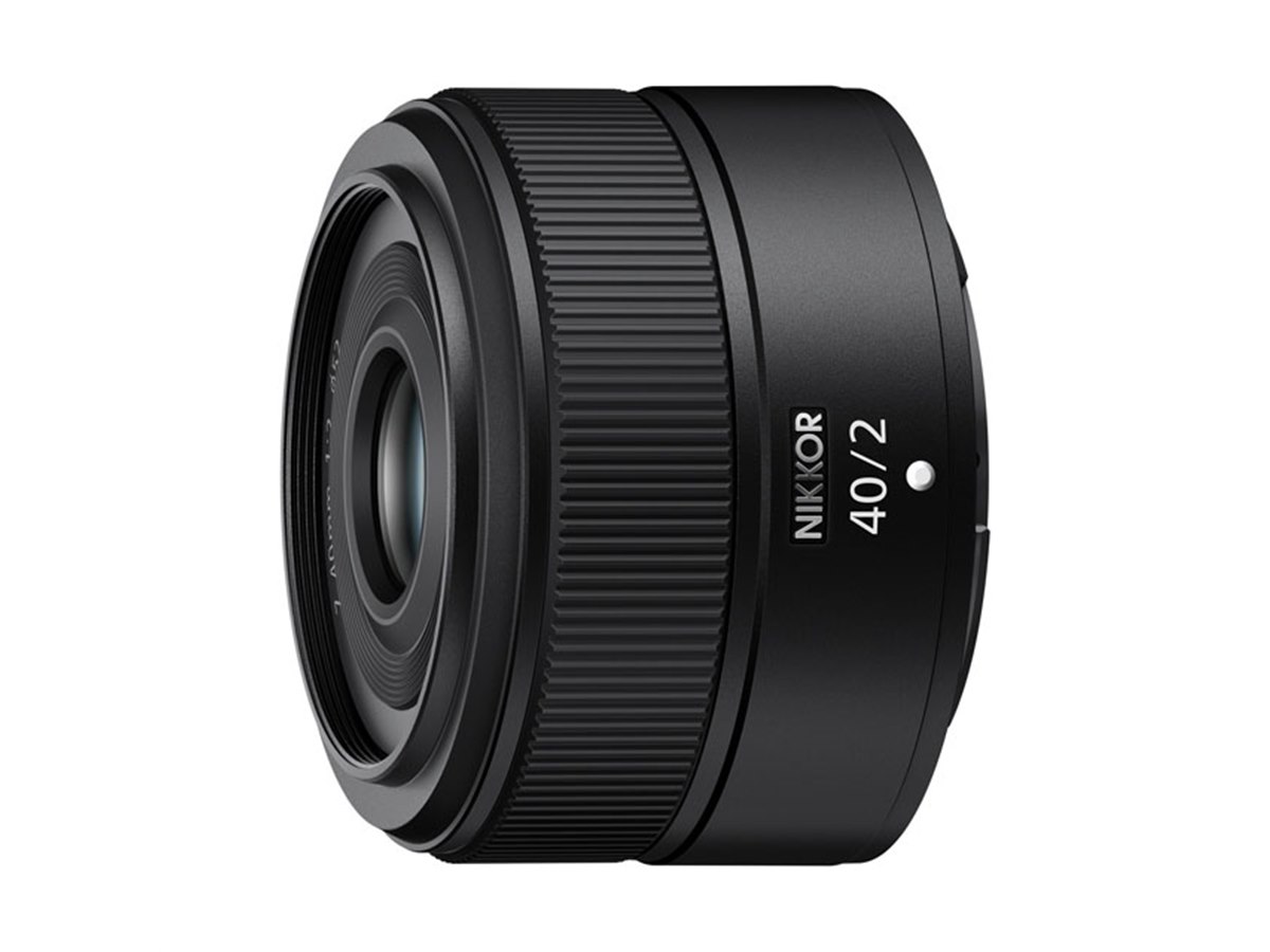ニコン、約170gの小型・軽量レンズ「NIKKOR Z 40mm f/2」を35,530円で