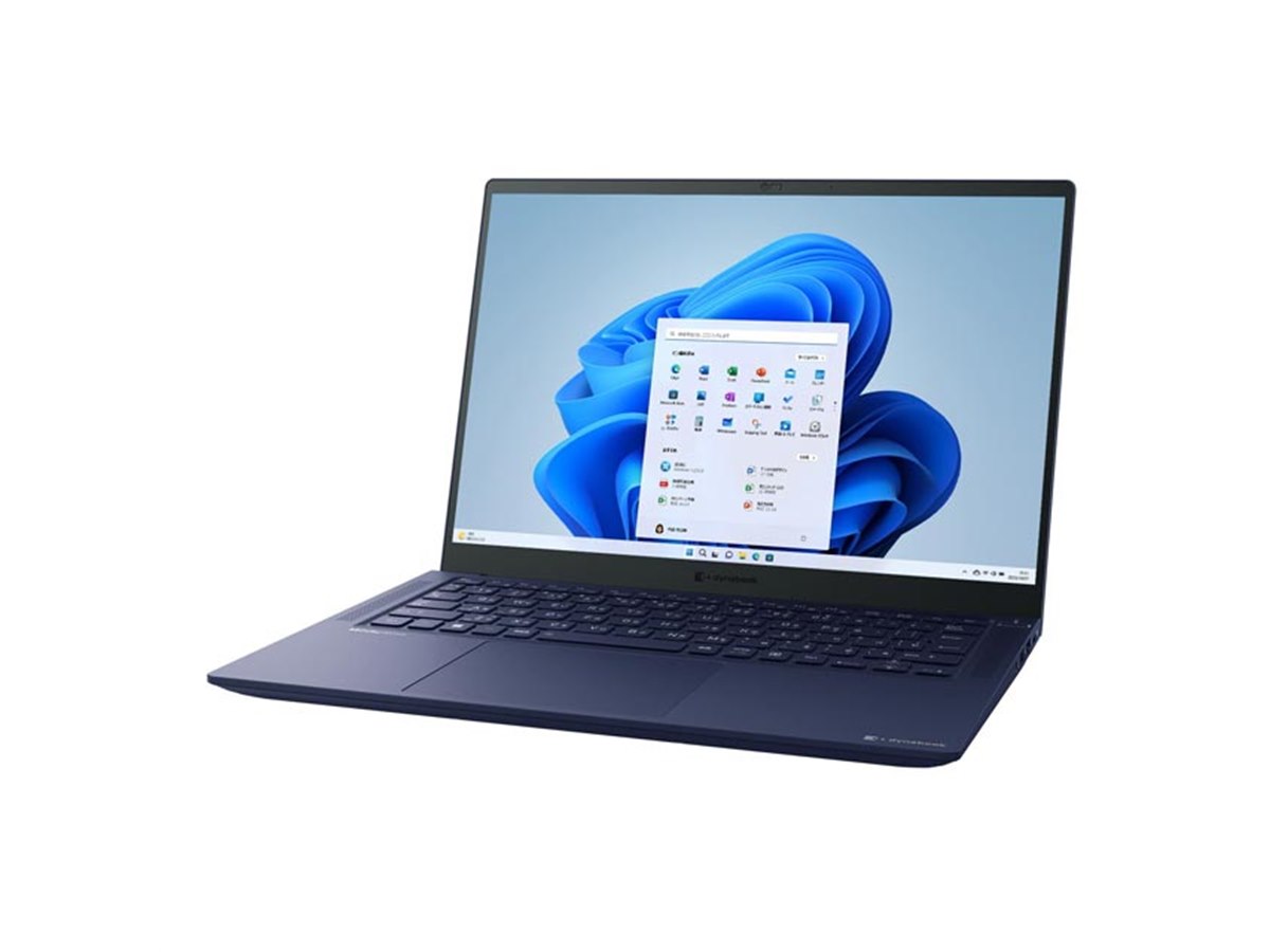 Dynabook、第13世代Core i7搭載の14型ノートPC「dynabook R9/R8」本日2