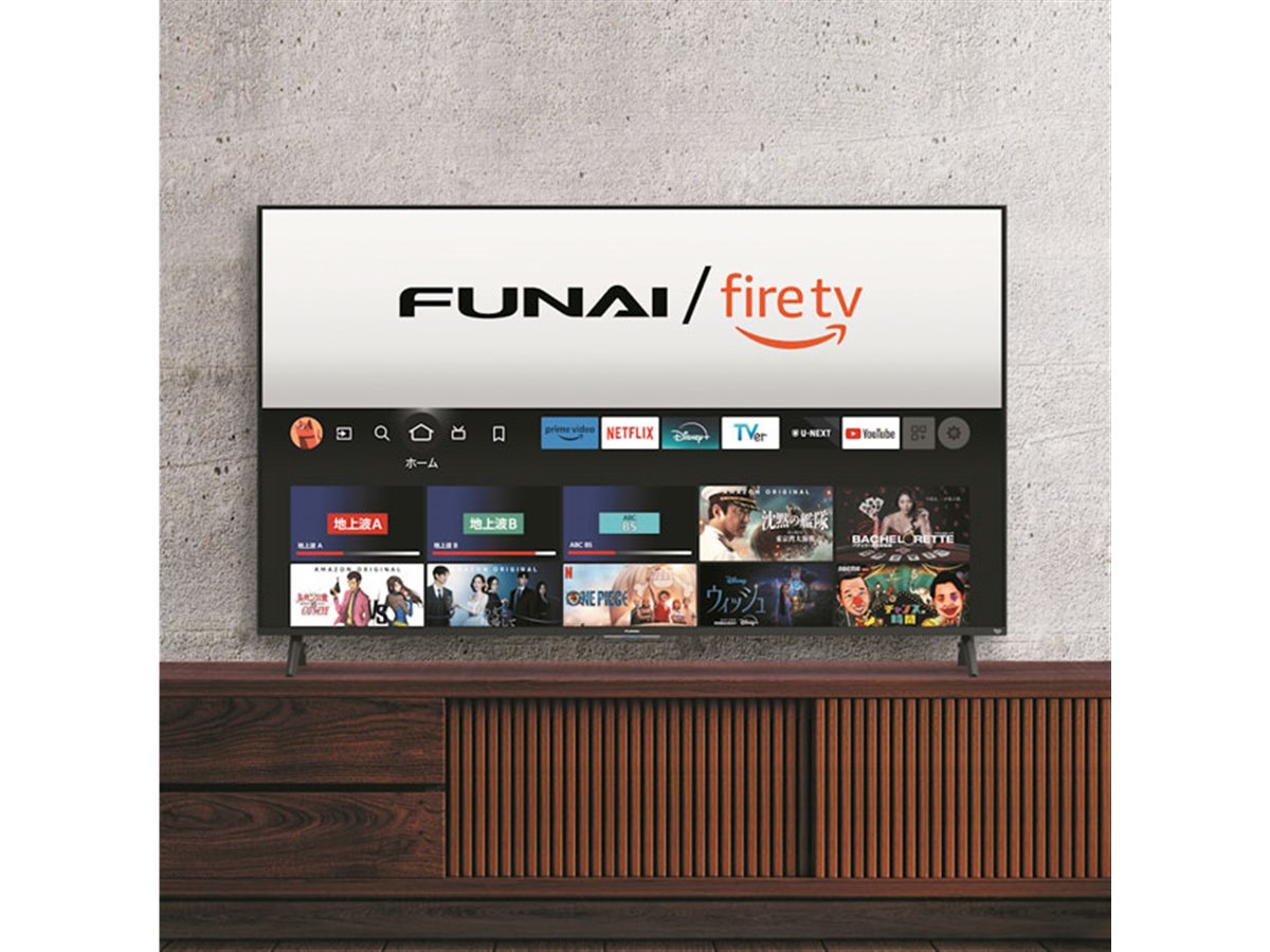 完動品】FUNAI フナイ 液晶テレビ FL-43UF340 フナイ FL-43UF340 [43
