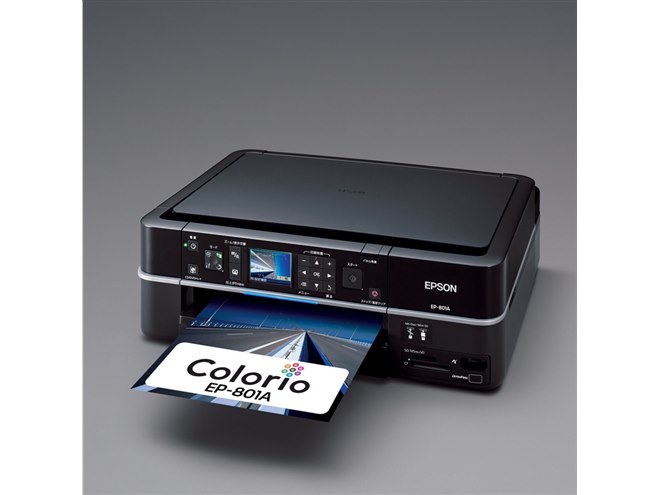 エプソン、「Colorio」の新モデル8機種を発表 - 価格.com