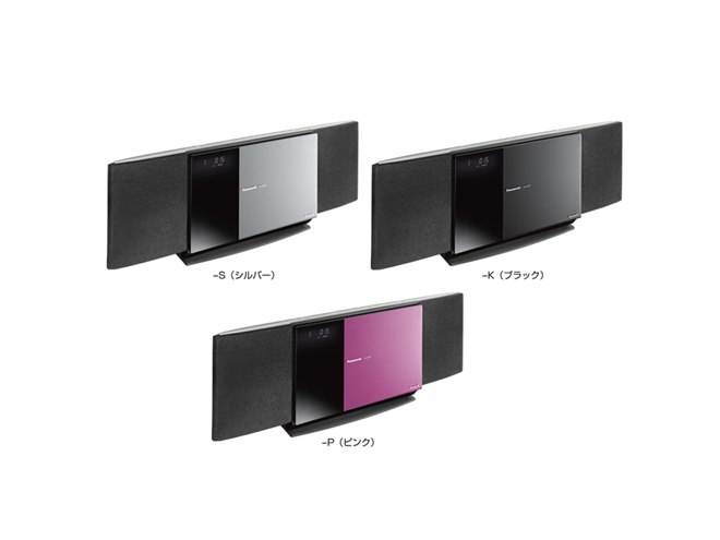 パナソニック、SDXC対応iPodドック搭載「D-dock」 - 価格.com