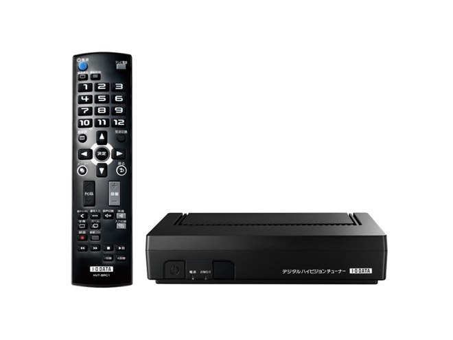 アイ・オー、USB HDD録画機能付きTVチューナー - 価格.com
