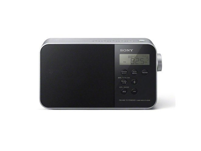 ソニー、ラジオ日経も聞ける3バンド対応ホームラジオ - 価格.com