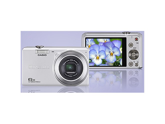 カシオ、理想の1枚を撮影できるプレミアムオート対応「EX-Z900