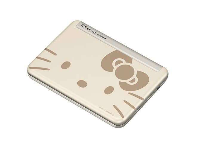 電子辞書「EX-word」とハローキティがコラボ、大人向け「社会人モデル