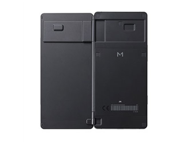 ドコモ、2画面スマートフォン「M Z-01K」を2/9発売に決定 - 価格.com