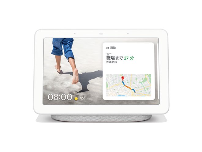 グーグル、7型スマートディスプレイ「Google Nest Hub」を6/12発売