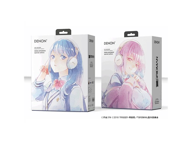 SSSS.GRIDMAN」コラボヘッドホン、響裕太など6人の録り下ろしボイスを