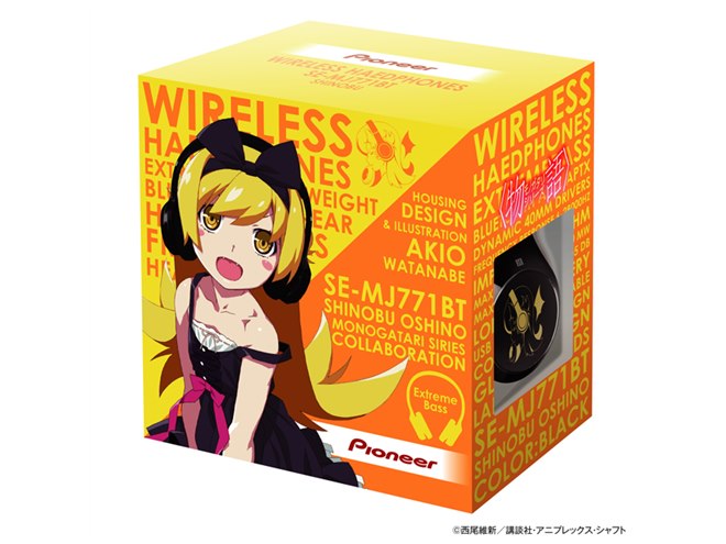 物語シリーズ」忍野忍とパイオニアBluetoothヘッドホンとのコラボ