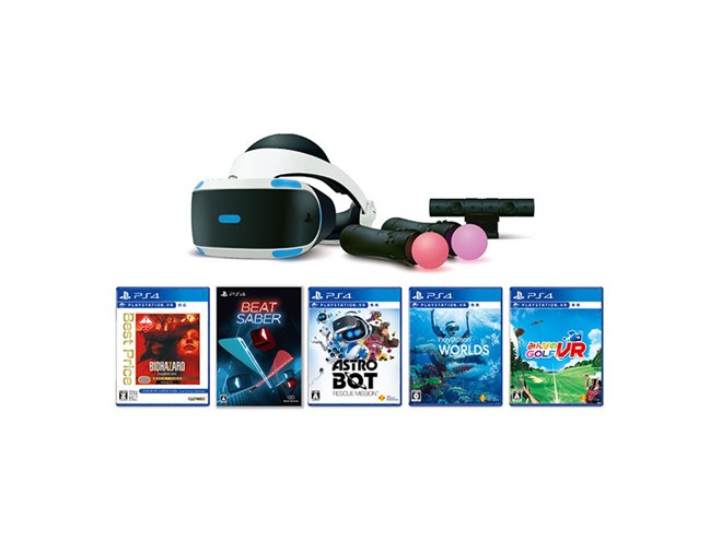 ソニー、通常より“2万円以上お得”な｢PlayStation VR MEGA PACK