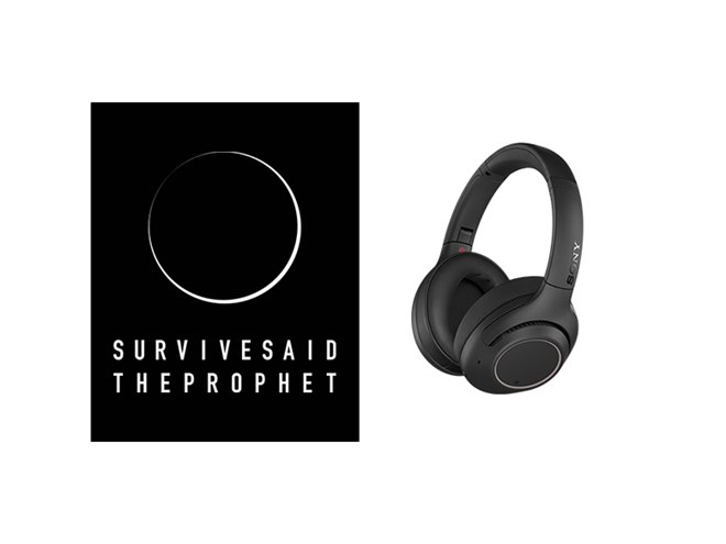 FF7 リメイク」とソニーがコラボ、メテオ刻印のハイレゾウォークマン