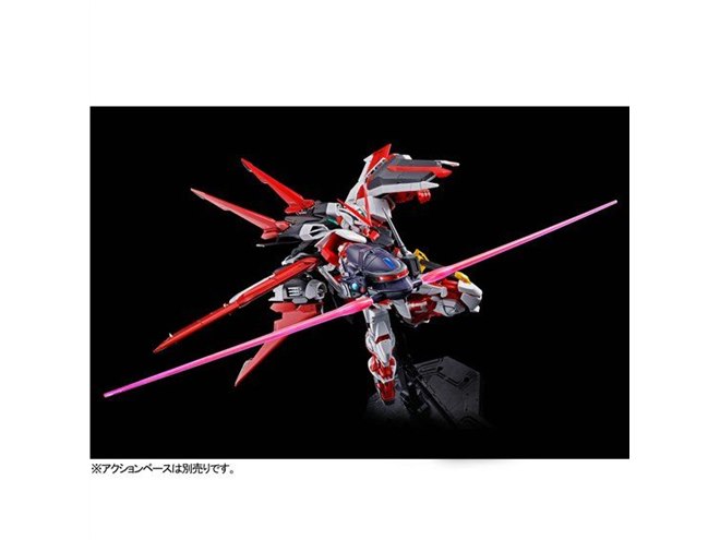 レッドフレーム仕様のMGガンプラ「ガンダムアストレイ フライト