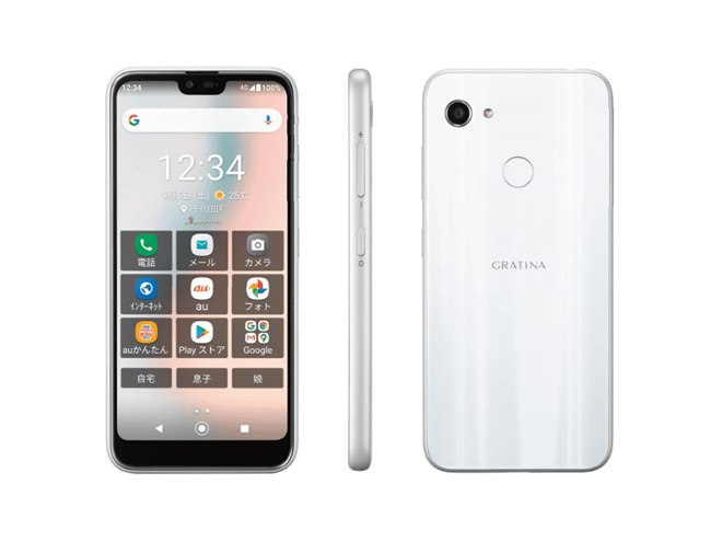 au、スマホデビュー向け「GRATINA KYV48」9/4より発売 - 価格.com