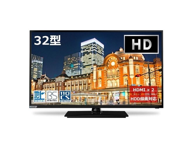 20,800円、Wチューナー内蔵の32V型“日本設計エンジン”液晶テレビ