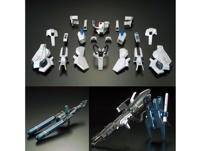 限定ガンプラ「MG FAZZ Ver.Ka チタニウムフィニッシュ」2021年4月発送