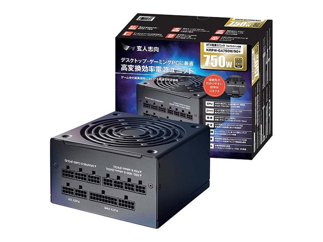 通電確認済 電源ユニット 700W～750W 8個 16 通電確認済 電源ユニット