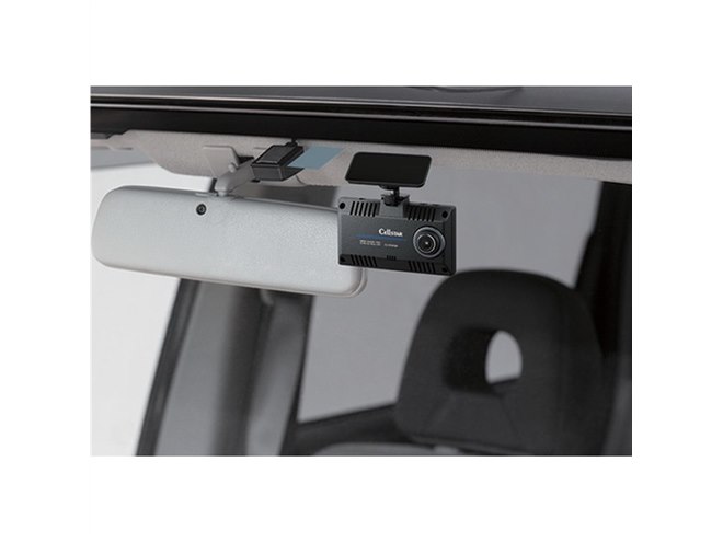 セルスター、WQHD録画に対応した前後2カメラドラレコ「CD-20/CS-92WQH