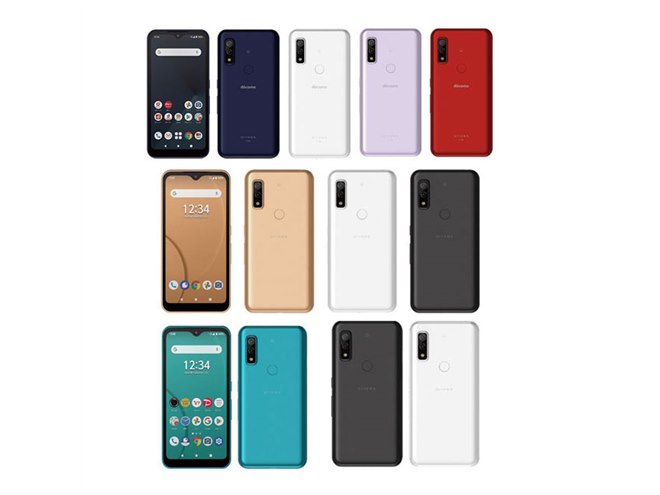 エントリー5Gスマホ「arrows We」が12月上旬以降発売、ドコモ・au